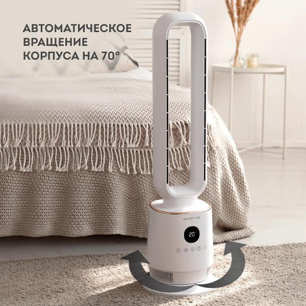 https://img.mvideo.ru/Pdb/bbfd2fe2-339f-4f52-a97e-6d6f039d7641.jpg