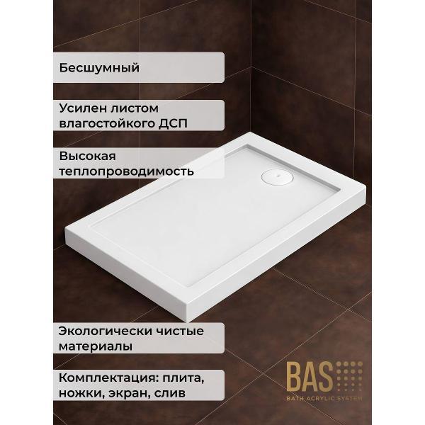 https://img.mvideo.ru/Pdb/bc1822c2-d466-417c-bfc4-b0ea9efe3379.jpg