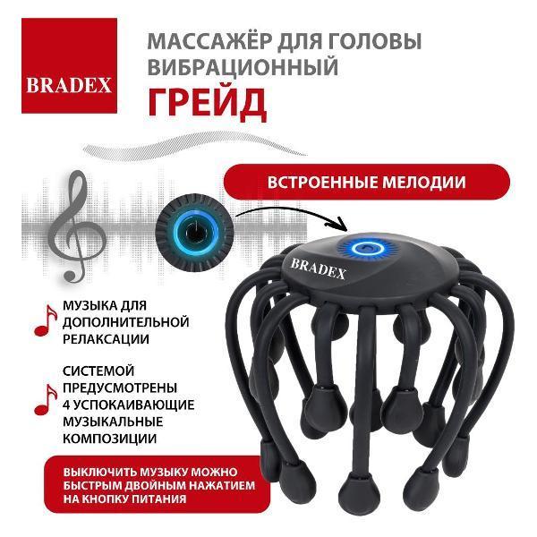 https://img.mvideo.ru/Pdb/bc3c6261-e368-4a7f-814e-aaa0752d2529.jpg