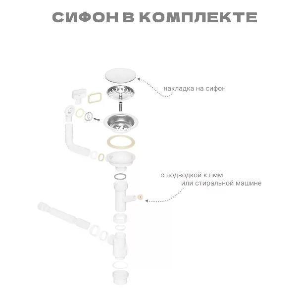 https://img.mvideo.ru/Pdb/bc3d722b-83c6-4660-846e-5d779ecb83f8.jpg