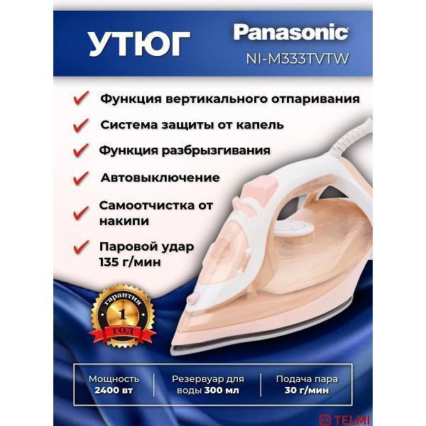 https://img.mvideo.ru/Pdb/bc7ac913-9482-4b3e-b3ba-b9c246225f2b.jpg