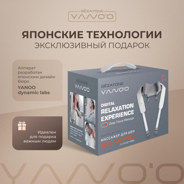 https://img.mvideo.ru/Pdb/bcbf3d6f-0600-4e65-86af-5cef50aeb184.jpg