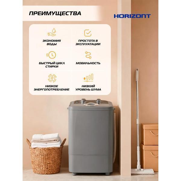 https://img.mvideo.ru/Pdb/bcddff0b-061b-417c-86b7-d5ceb10823c6.jpg