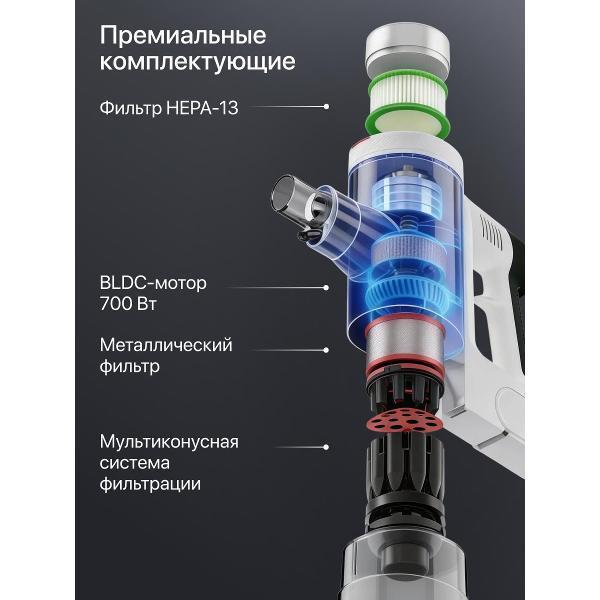 https://img.mvideo.ru/Pdb/bd1d70ba-48f3-424c-b7c4-cdfac07c7ff9.jpg