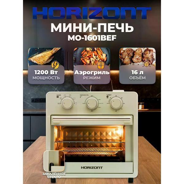 https://img.mvideo.ru/Pdb/bd64c4a7-a636-43b7-8997-bd5721825b07.jpg