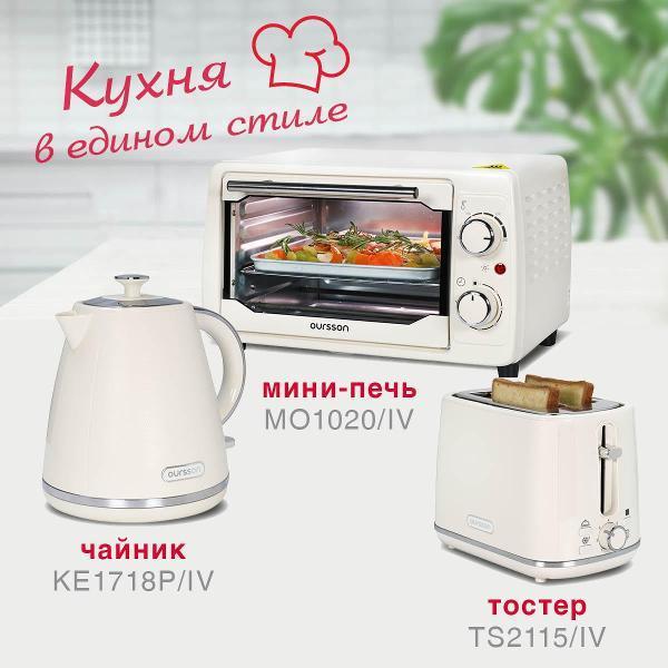 https://img.mvideo.ru/Pdb/bd73d455-e22a-4891-883b-7b24aa40d1d7.jpg