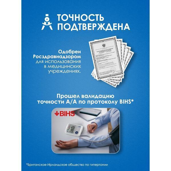https://img.mvideo.ru/Pdb/bd890324-8b44-4889-8929-ed06b6bc4637.jpg