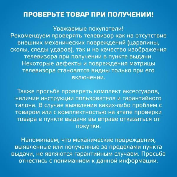 https://img.mvideo.ru/Pdb/bd965be1-1494-4307-aea7-0d586fd210f9.jpg
