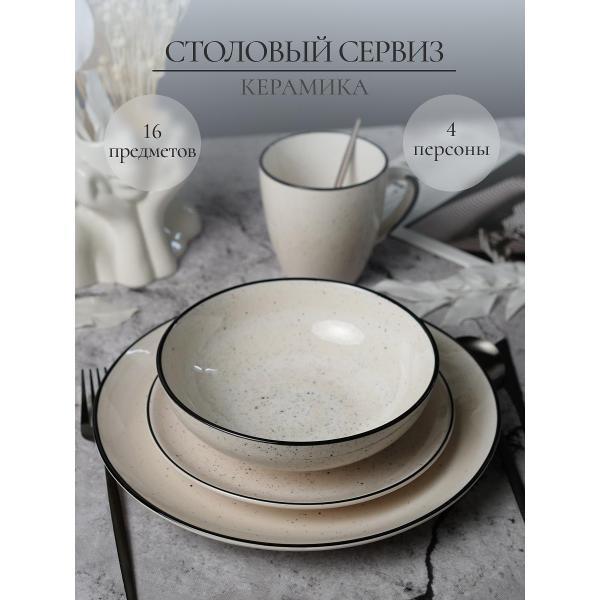 https://img.mvideo.ru/Pdb/bdc22eb1-5e8f-4efe-a572-6a9595c93c0f.jpg