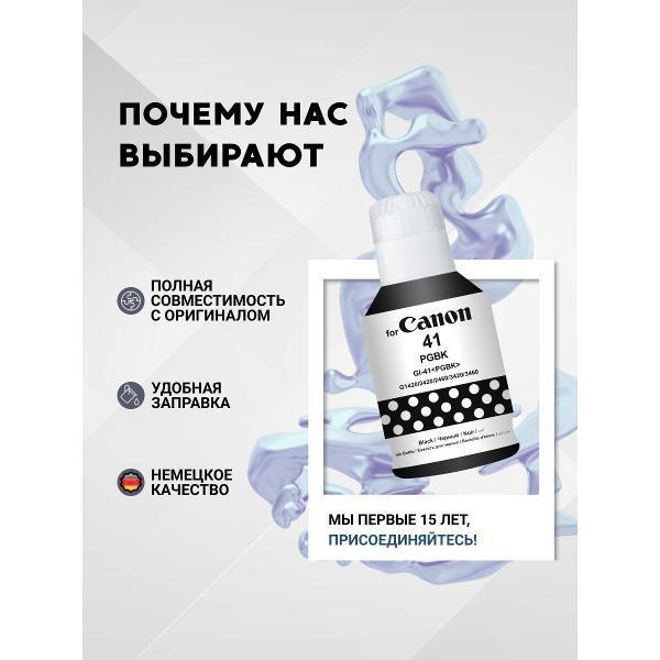 https://img.mvideo.ru/Pdb/bdceaa66-9db2-400a-b9b2-d6527497dff1.jpg