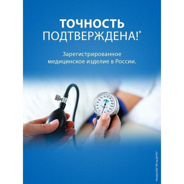 https://img.mvideo.ru/Pdb/bdf4c380-bac2-48f1-aaa9-c076d4b1369b.jpg