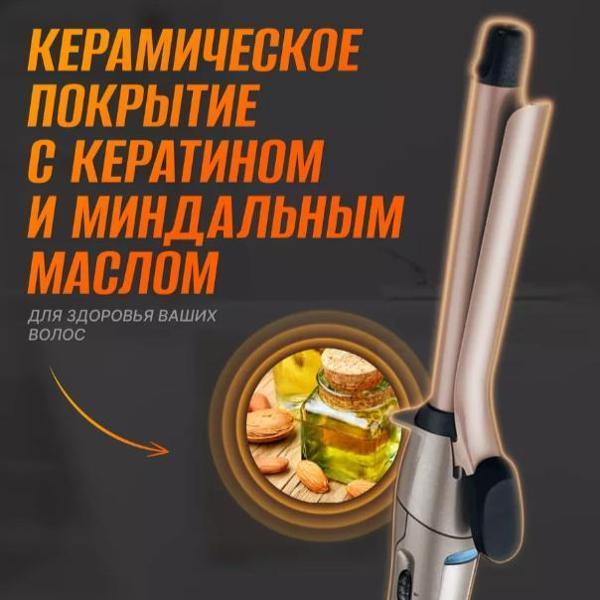 https://img.mvideo.ru/Pdb/be9b6d60-5647-48d5-a617-4a15c88635b8.jpg