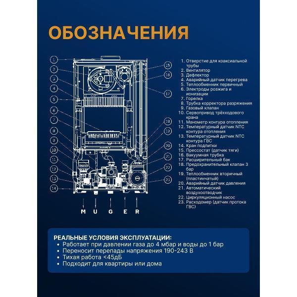 https://img.mvideo.ru/Pdb/bea72cf5-35cd-4142-b245-4cf41278740c.jpg