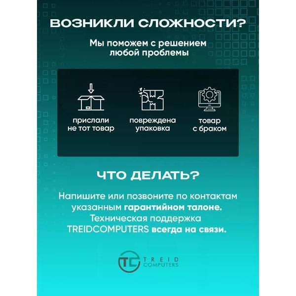 https://img.mvideo.ru/Pdb/beb0253f-0e63-4cb5-8d9f-ee73aa6510ee.jpg