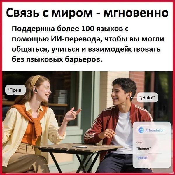 https://img.mvideo.ru/Pdb/bed4eb83-4835-4d33-be2d-a2a27c13b7c5.jpg