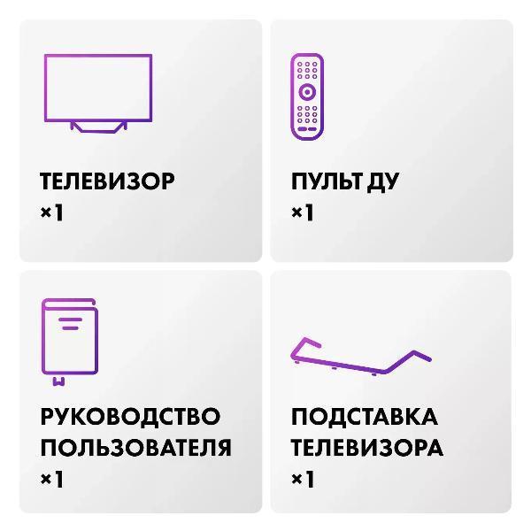 https://img.mvideo.ru/Pdb/bee1b3e6-4557-405d-9134-92fbb40a2fcc.jpg