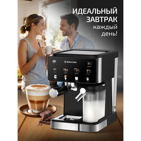 https://img.mvideo.ru/Pdb/bf0a625f-4cb2-4685-b609-e02463d54606.jpg