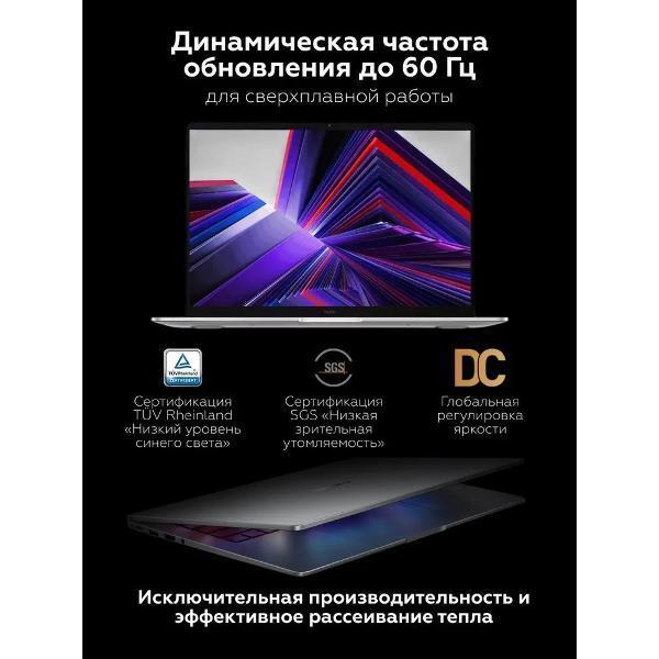https://img.mvideo.ru/Pdb/bf785612-417c-4564-8d0c-e557e18f8104.jpg