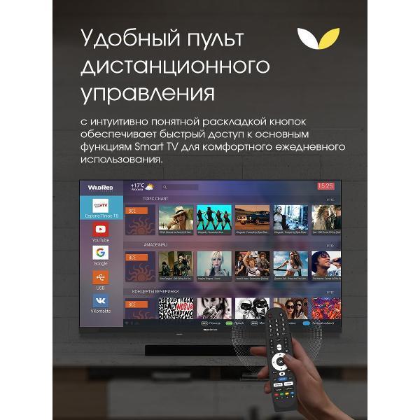 https://img.mvideo.ru/Pdb/bfe3f1d2-e2ae-418a-b252-8fa1153e38ee.jpg