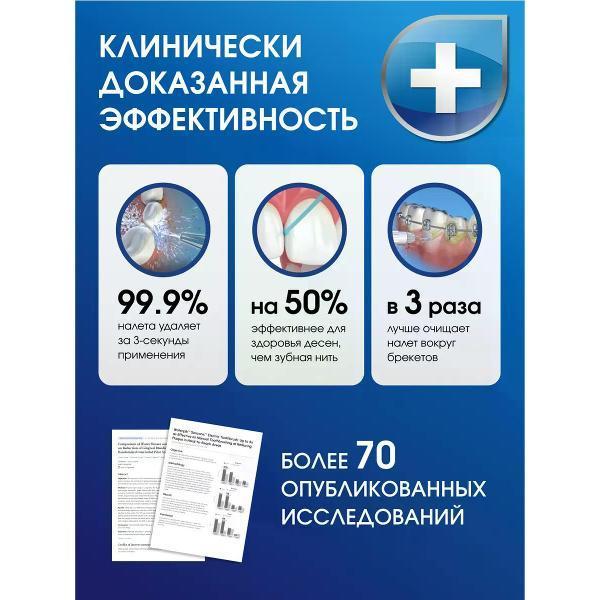 https://img.mvideo.ru/Pdb/bff63de8-7850-410c-9466-e885aa0f8265.jpg