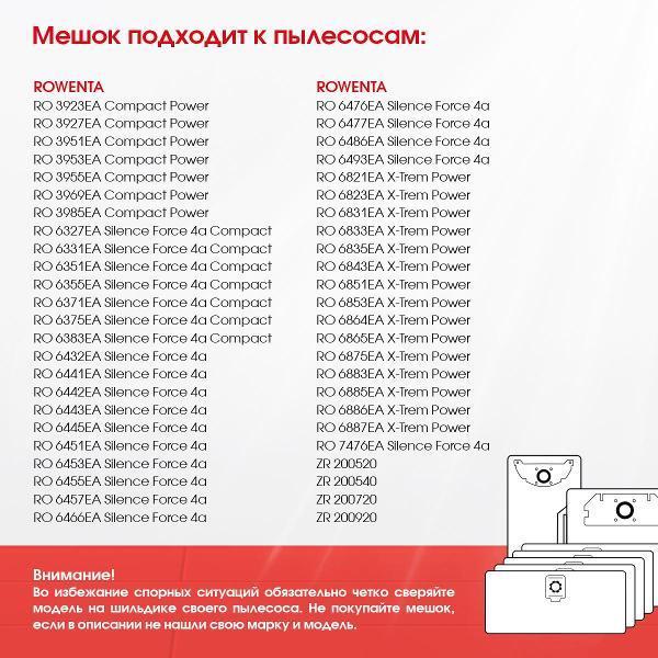 https://img.mvideo.ru/Pdb/c01d4f07-3c34-4c2b-afa6-69ea0b3c5cad.jpg