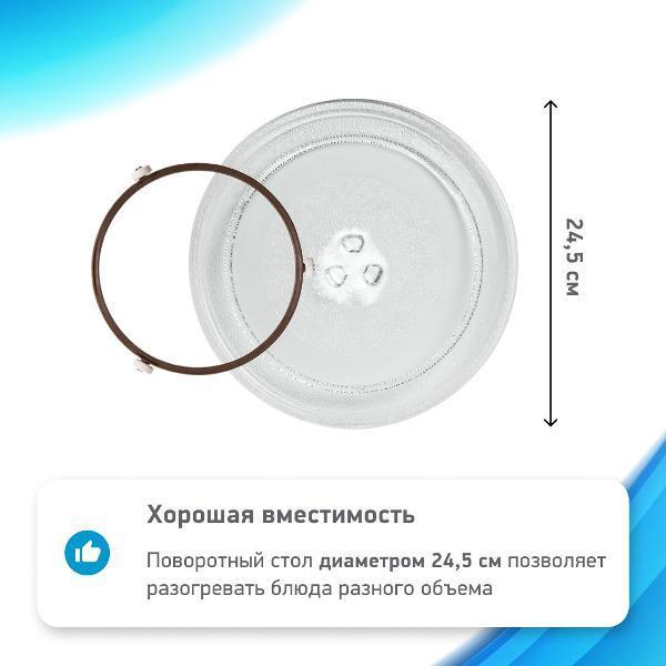 https://img.mvideo.ru/Pdb/c02fd7c3-a3de-4546-a63b-ce710d4daa5d.jpg