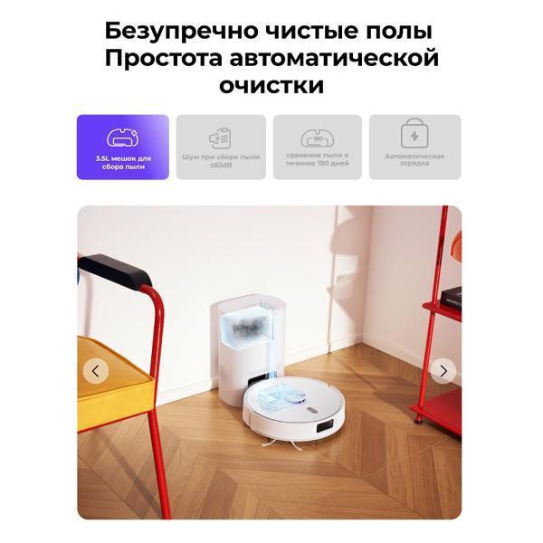 https://img.mvideo.ru/Pdb/c0356664-e5ca-4921-86fd-dc7840e60506.jpg