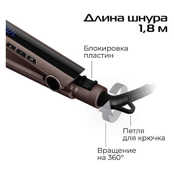 https://img.mvideo.ru/Pdb/c0391531-340d-4c2e-b4de-342bf0edc5c7.jpg
