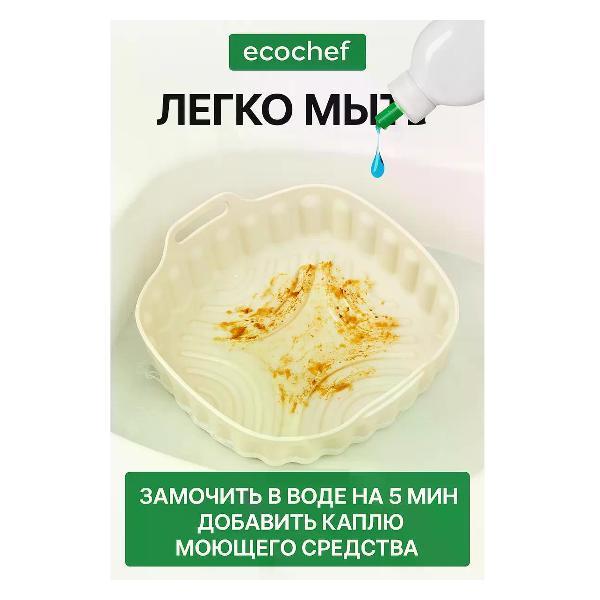 https://img.mvideo.ru/Pdb/c03b7b03-779e-4e61-b507-bee11f35fb26.jpg