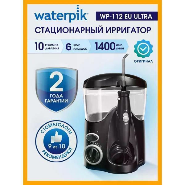 https://img.mvideo.ru/Pdb/c06519c8-55a7-4bdd-8842-0d441c957e27.jpg
