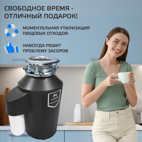 https://img.mvideo.ru/Pdb/c0fddb1d-c793-44ea-a956-d5c062ba24a3.jpg