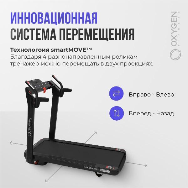 https://img.mvideo.ru/Pdb/c1122c24-5175-4609-8c5f-d4a3008276c3.jpg