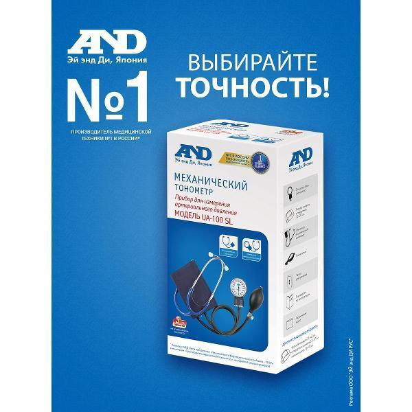 https://img.mvideo.ru/Pdb/c13936a6-0fac-427c-9be6-8ceddb980be2.jpg