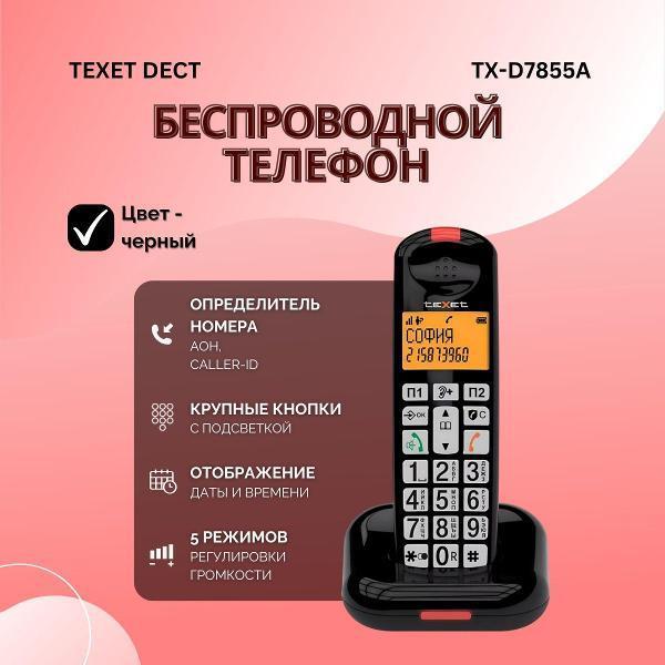 https://img.mvideo.ru/Pdb/c16015f7-5820-42f6-b14d-1d30d689550a.jpg