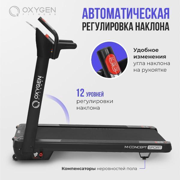 https://img.mvideo.ru/Pdb/c180811e-71e3-405f-a5f6-2c7cfff47cfc.jpg