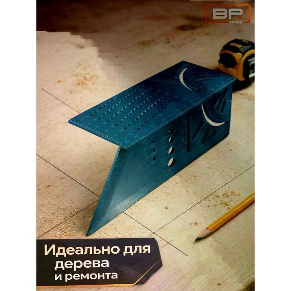https://img.mvideo.ru/Pdb/c19effea-5077-4daa-b230-3abfe3666de3.jpg