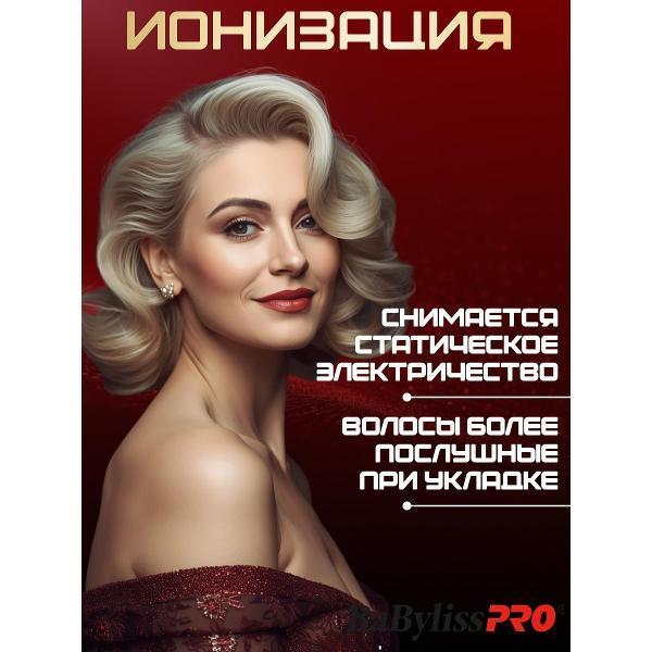 https://img.mvideo.ru/Pdb/c1a4584b-de19-4bd1-8b9a-8c07ded90631.jpg