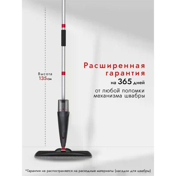 https://img.mvideo.ru/Pdb/c1c832c5-7df3-4a18-b812-02565e67dcc8.jpg