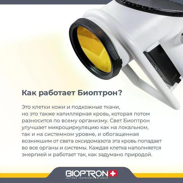 https://img.mvideo.ru/Pdb/c214cf1a-f43a-4de7-8c0e-f5329a178271.jpg
