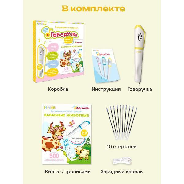 https://img.mvideo.ru/Pdb/c23e5224-619c-4521-8c1f-8a5d770ce40b.jpg