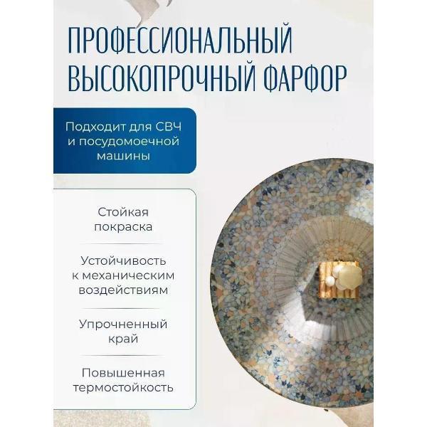 https://img.mvideo.ru/Pdb/c34a67a0-2b98-4af4-bcb0-3e10866dad75.jpg