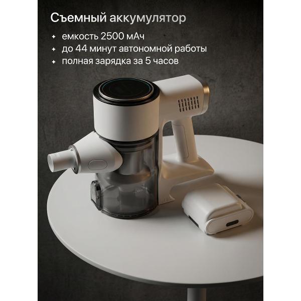 https://img.mvideo.ru/Pdb/c35c2618-0620-4638-9920-0022a1b71e1f.jpg