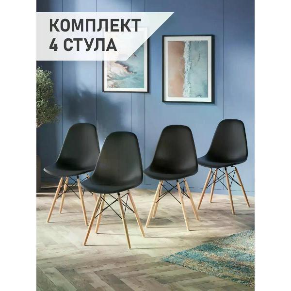 https://img.mvideo.ru/Pdb/c3d2794a-b504-4fd4-8477-98e95215b7a4.jpg