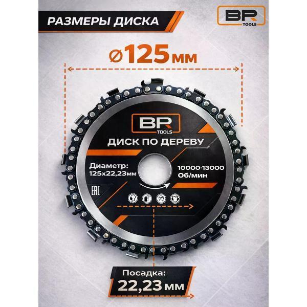 https://img.mvideo.ru/Pdb/c3fbd323-b885-4006-acbb-e435be1d2cb3.jpg