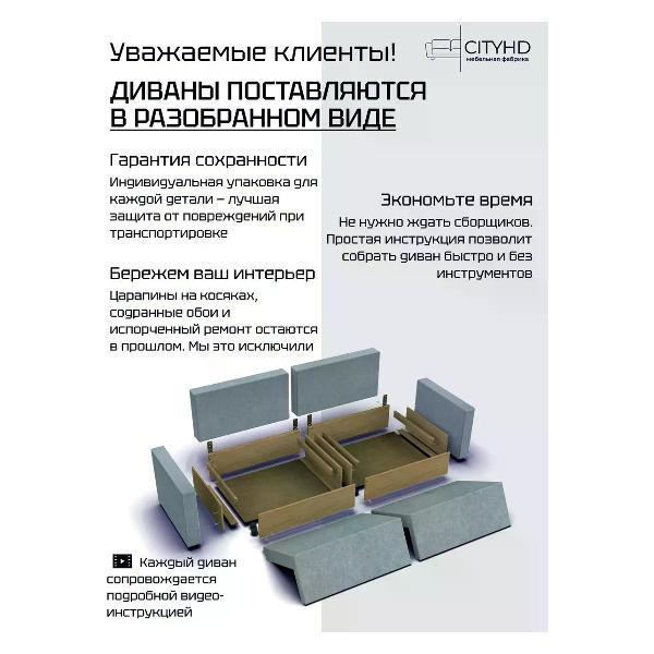 https://img.mvideo.ru/Pdb/c4308052-9a70-4aa8-b2a5-2c0fc85cfed5.jpg