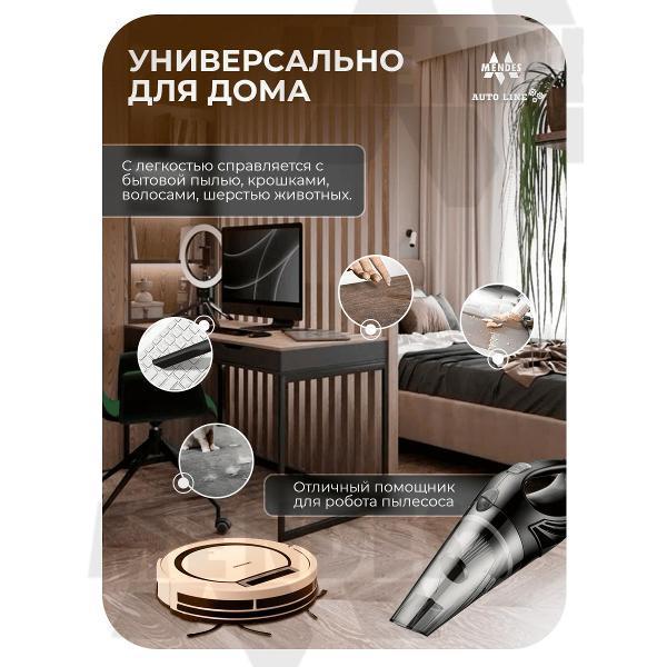 https://img.mvideo.ru/Pdb/c4df959d-4610-4988-ab11-40ba4faa57c0.jpg