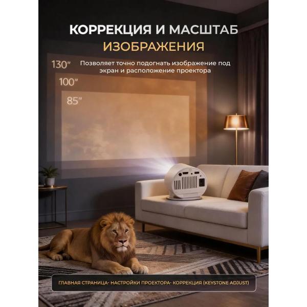 https://img.mvideo.ru/Pdb/c4f01d99-65eb-424b-9d93-34bad384934a.jpg