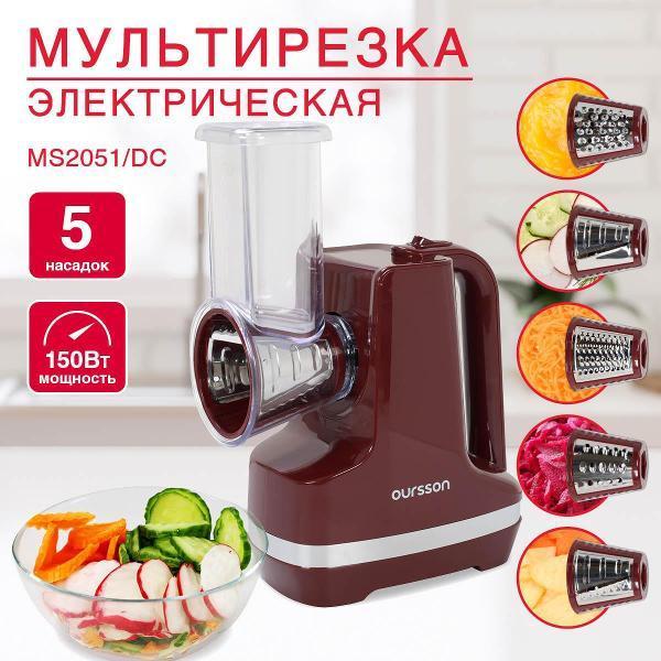 https://img.mvideo.ru/Pdb/c51d2fa4-c563-41a2-810d-d26272e0039f.jpg