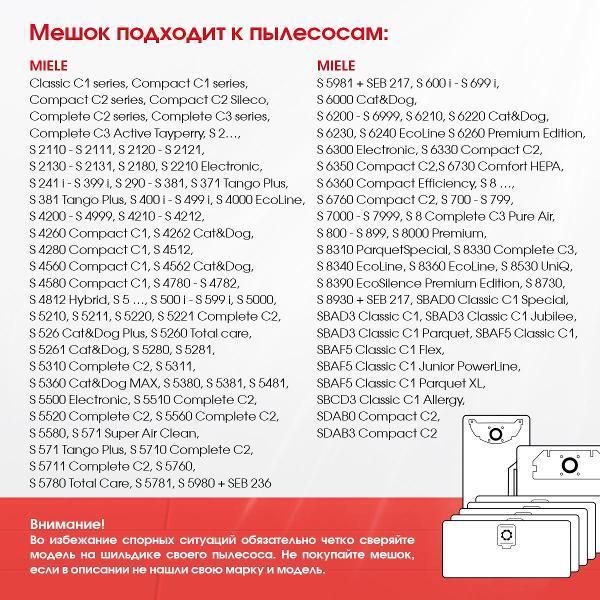 https://img.mvideo.ru/Pdb/c5305826-8457-4142-8a5d-8eae59242cf0.jpg