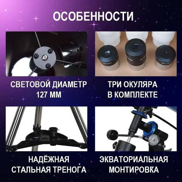 https://img.mvideo.ru/Pdb/c54ea437-ac0d-4074-91e1-9362a954188a.jpg